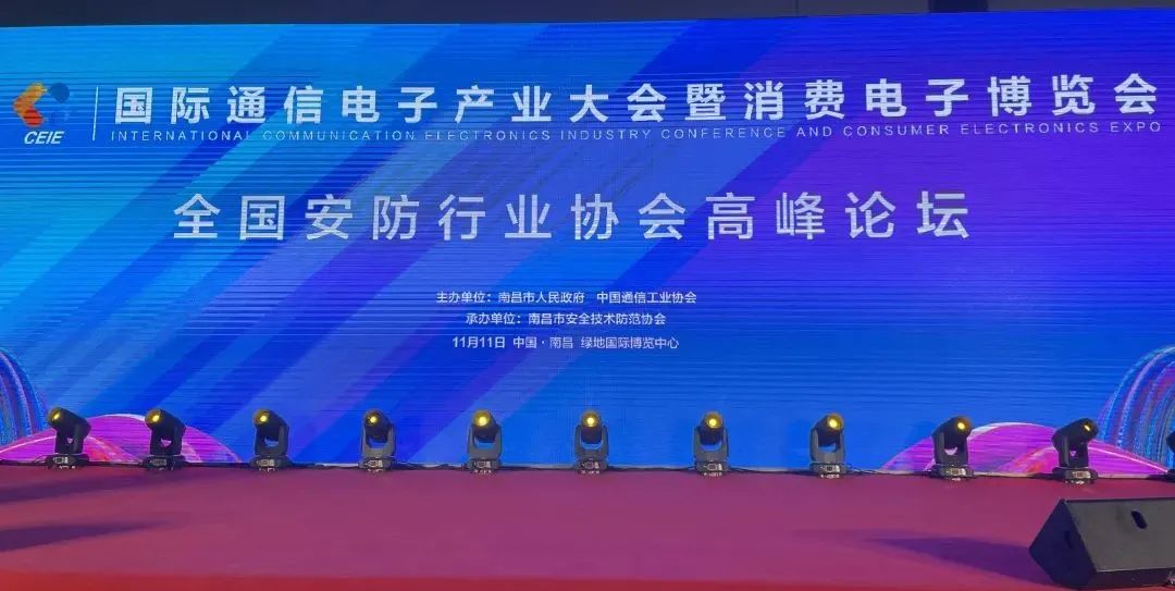 南宫NG28相信品牌的力量网址(中国游)官网