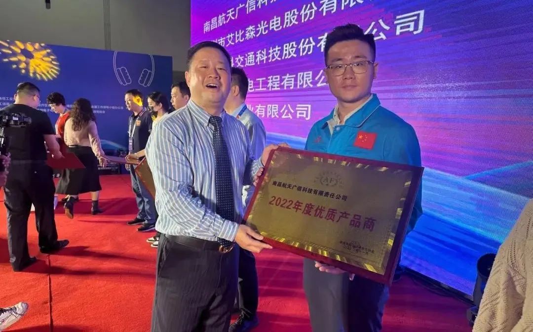 南宫NG28相信品牌的力量网址(中国游)官网