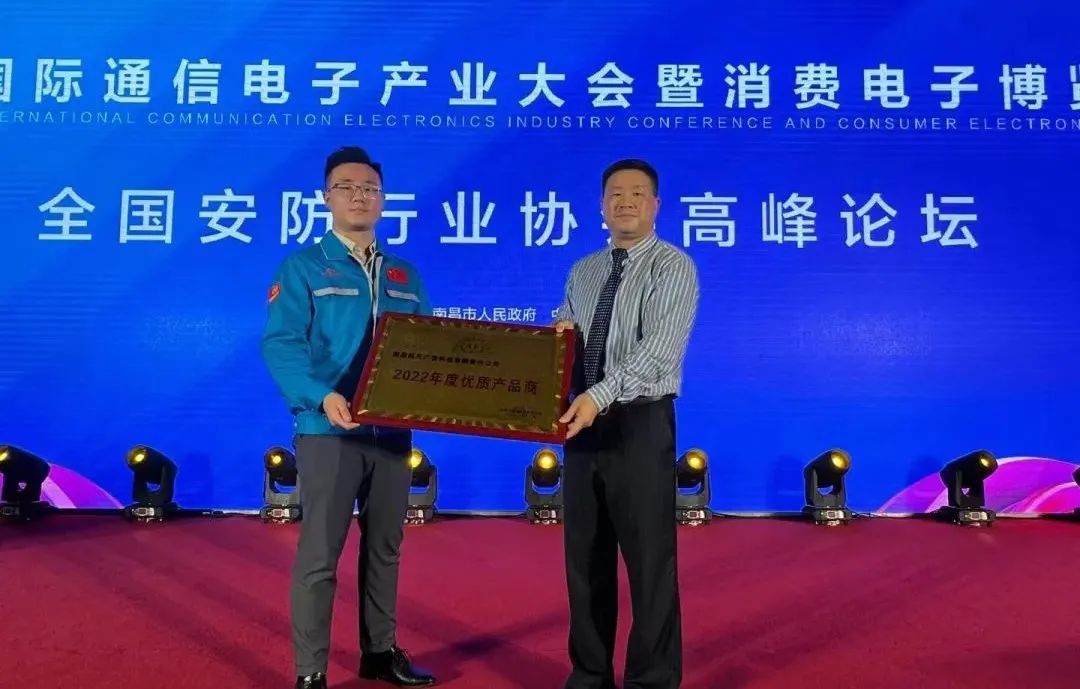 南宫NG28相信品牌的力量网址(中国游)官网