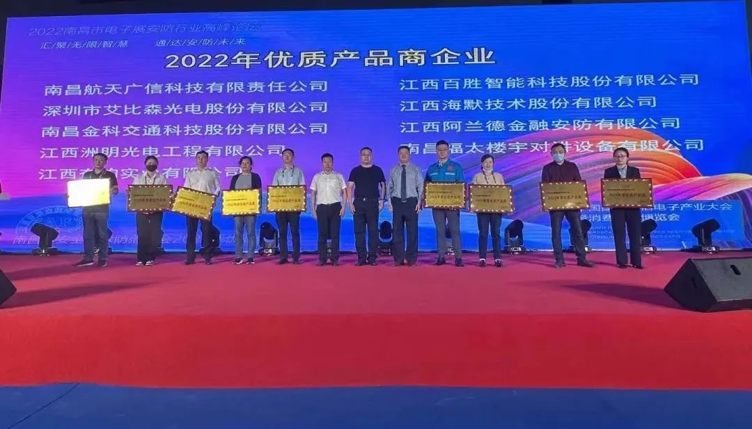 南宫NG28相信品牌的力量网址(中国游)官网