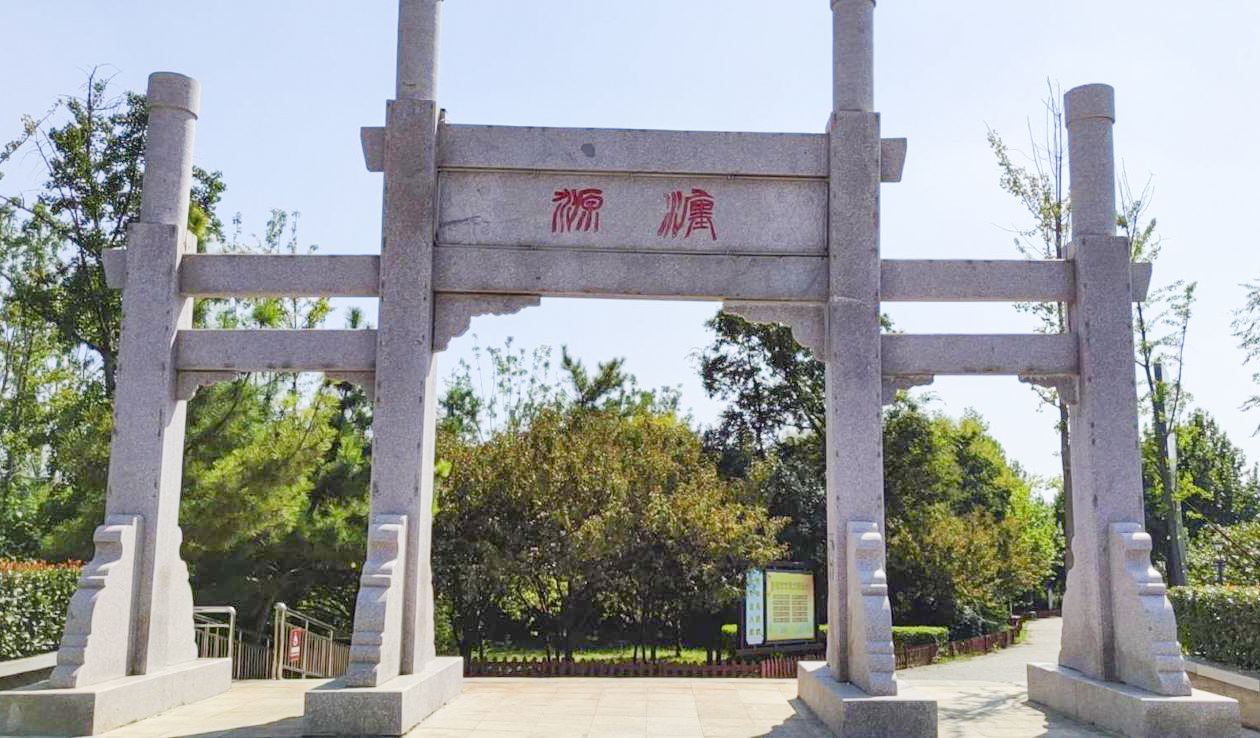 南宫NG28官网背景音乐系统工程产品服务于河南瀍源公园