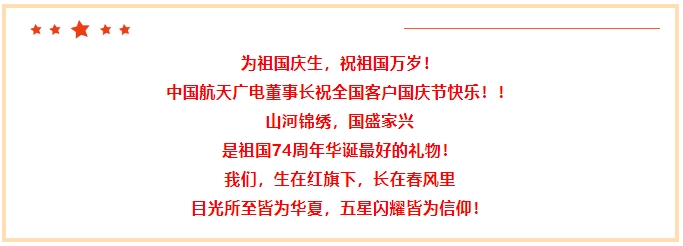 南宫NG28相信品牌的力量网址(中国游)官网