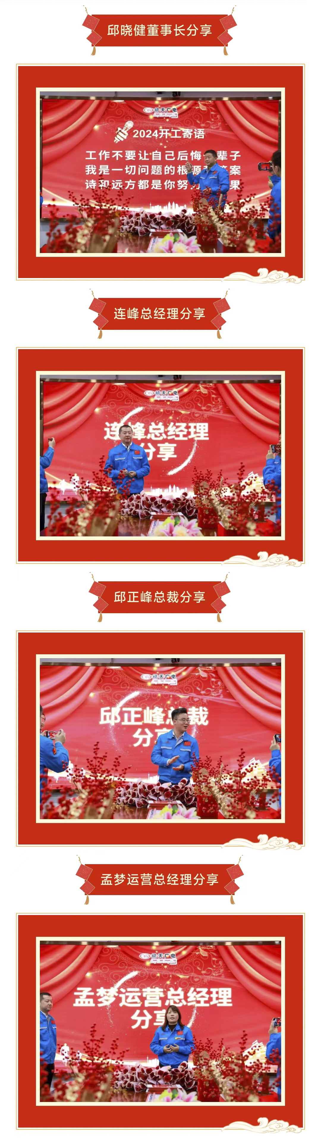 南宫NG28相信品牌的力量网址(中国游)官网
