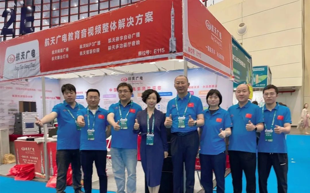 南宫NG28相信品牌的力量网址(中国游)官网