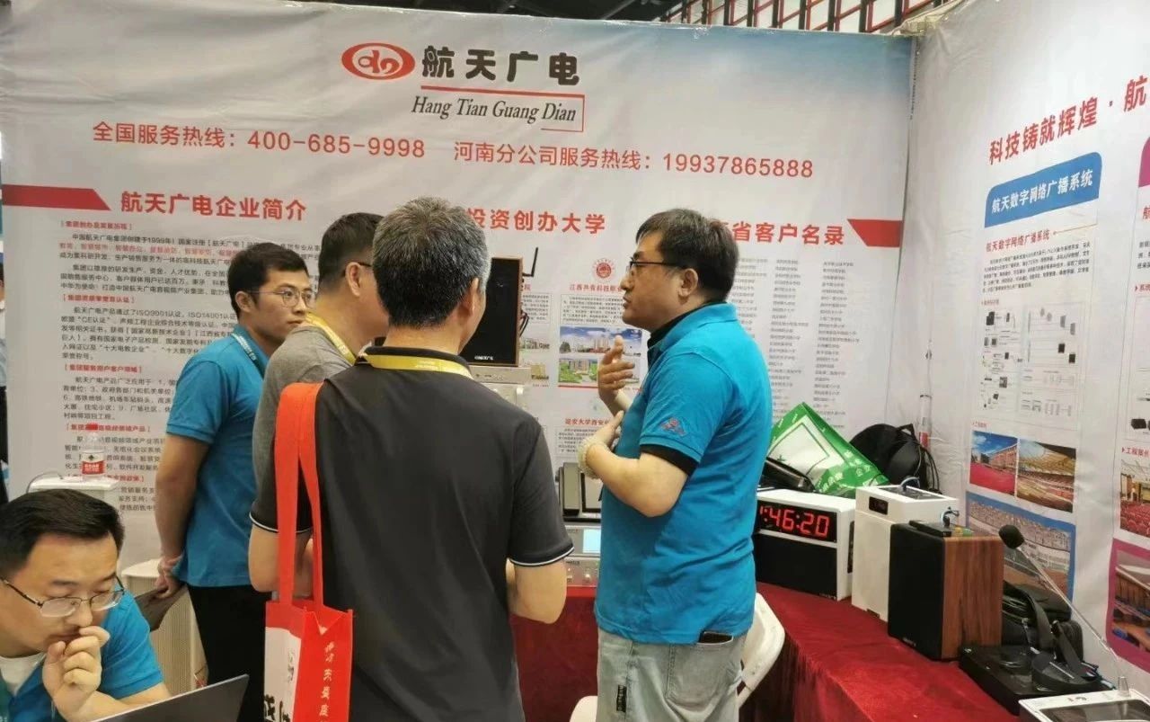 南宫NG28相信品牌的力量网址(中国游)官网