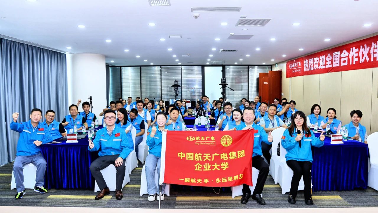 南宫NG28相信品牌的力量网址(中国游)官网