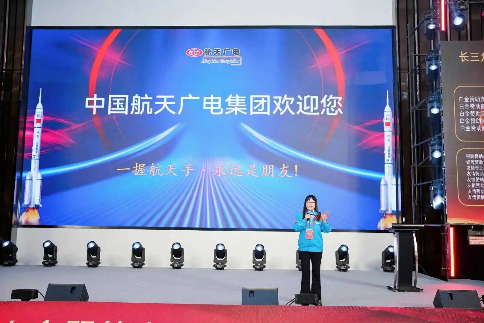 南宫NG28相信品牌的力量网址(中国游)官网