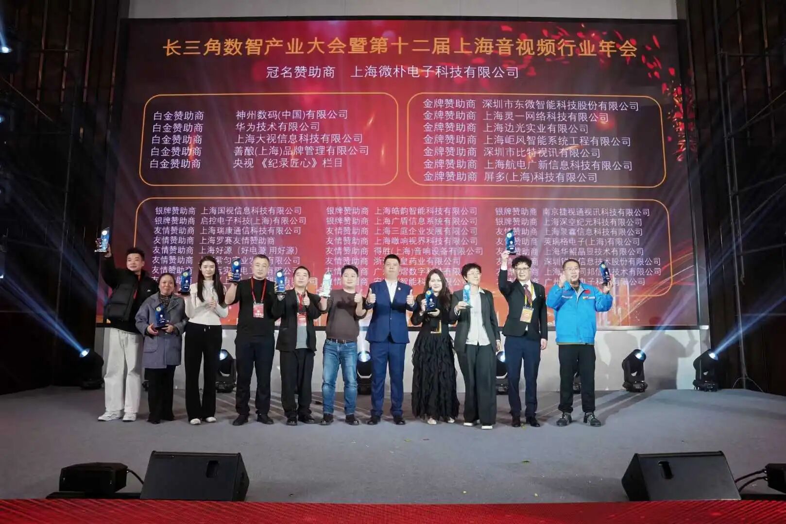 南宫NG28相信品牌的力量网址(中国游)官网